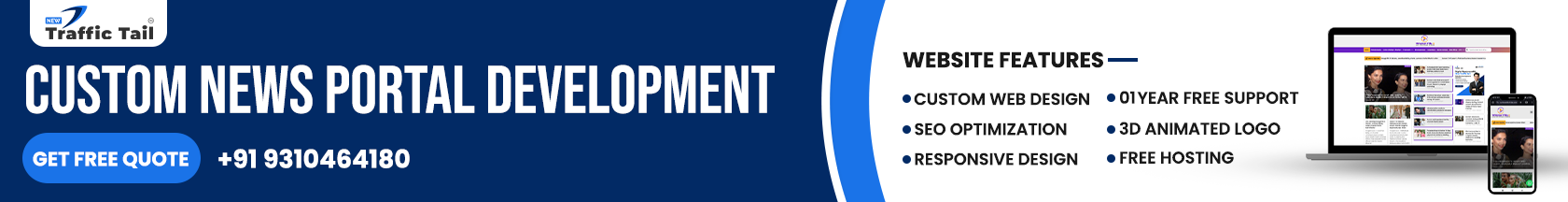 News website development services