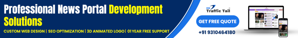News website development services