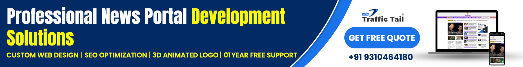 News website development services