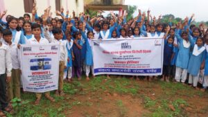 विश्व मानव दुर्व्यापार विरोध दिवस पखवाड़े के तहत जागरूकता कार्यक्र आयोजित
