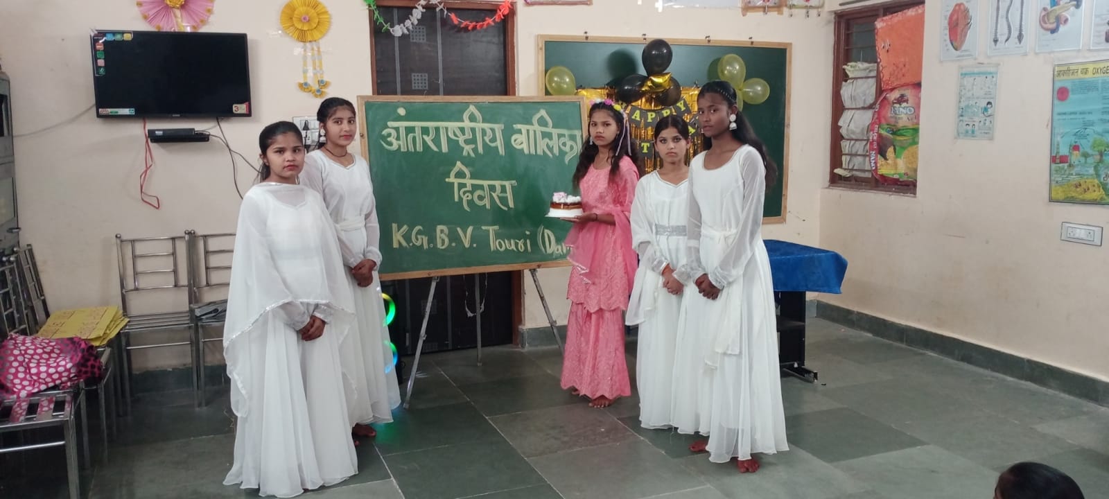 *अंतरराष्ट्रीय बालिका दिवस के अवसर पर कस्तूरबा गांधी आवासीय बालिका छात्रावास*