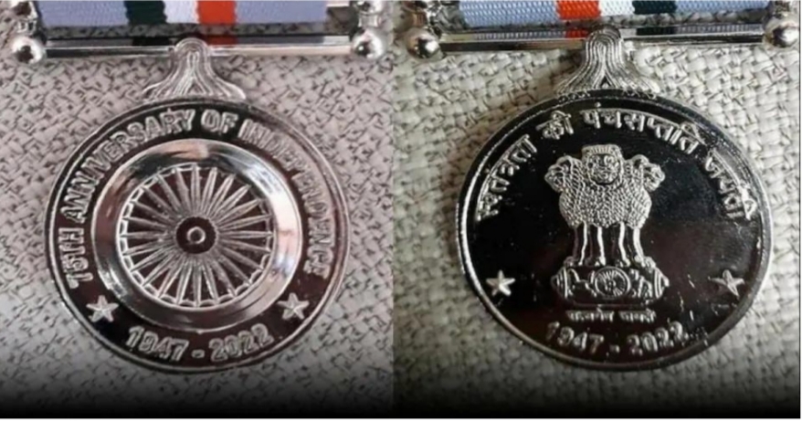 *दमोह पुलिस अधिकारियों को मिले आजादी के अमृत महोत्सव मेडल, एसपी ने किया सम्मानित*