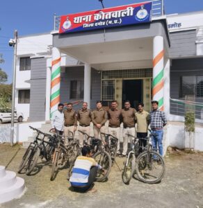 *दमोह पुलिस की बड़ी कार्रवाई चोरी की 7 बरामद साइकिलों के साथ आरोपी गिरफ्तार*