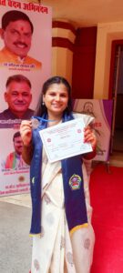 *तेंदूखेड़ा क्षेत्र के लिए गर्व का क्षण प्रतिभाशाली छात्रा विशाखा यादव को “अलंकार पुरस्कार” से सम्मानित किए जाने पर पूरे क्षेत्र में हर्ष और गर्व का वातावरण*