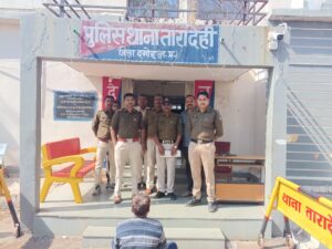 *तारादेही पुलिस की कार्यवाही*