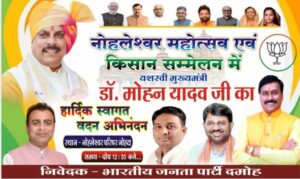 *फर्जी पत्रकार बन सोशल मीडिया पर जातिगत संघर्ष के नाम पर राजनीति चमकाने का प्रयास हुआ असफल*