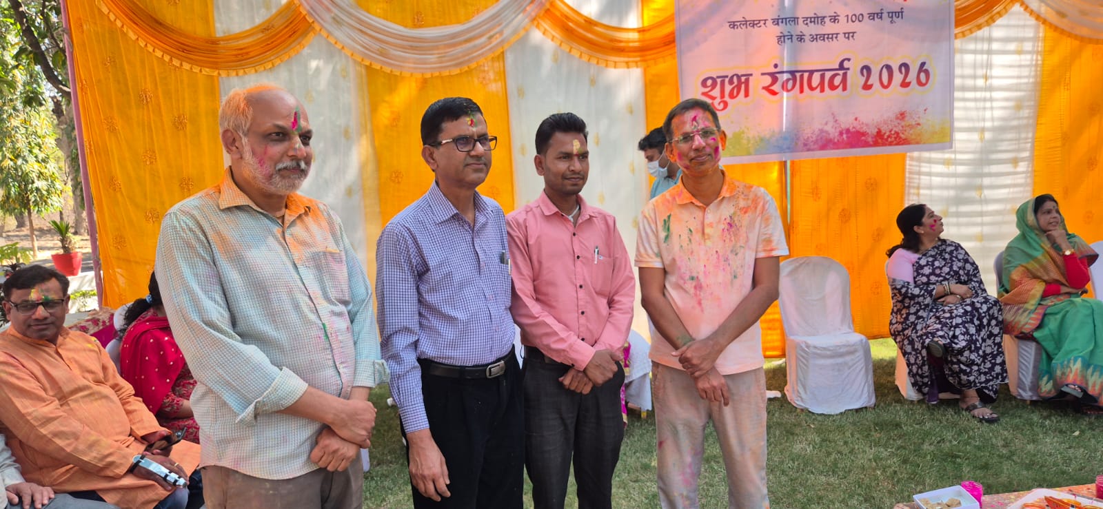 *कलेक्टर श्री कोचर ने दी आमजनों को होली की शुभकामनाएं*