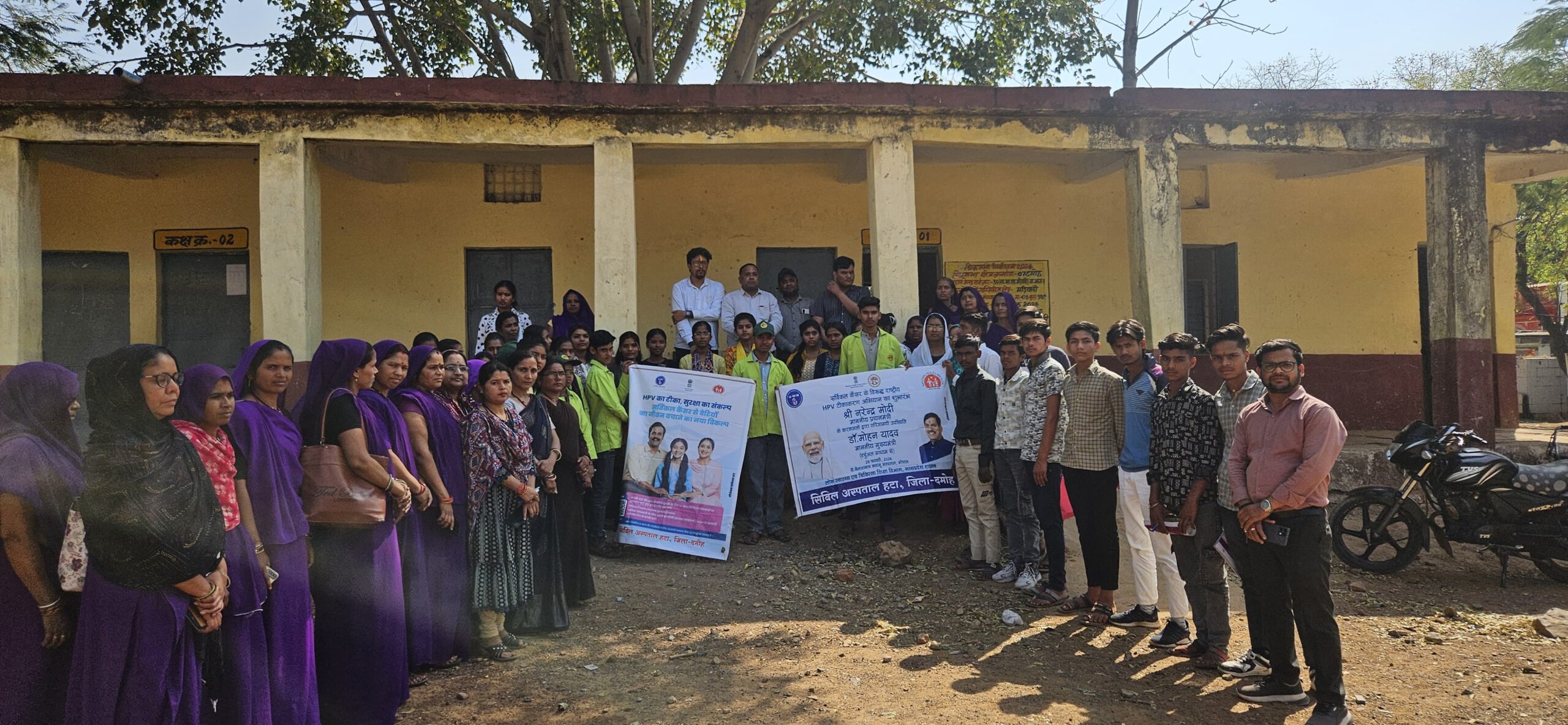 *एचपीव्ही वैक्सीन करेगी सर्वाइकल कैंसर से किशोरियों की रक्षा*