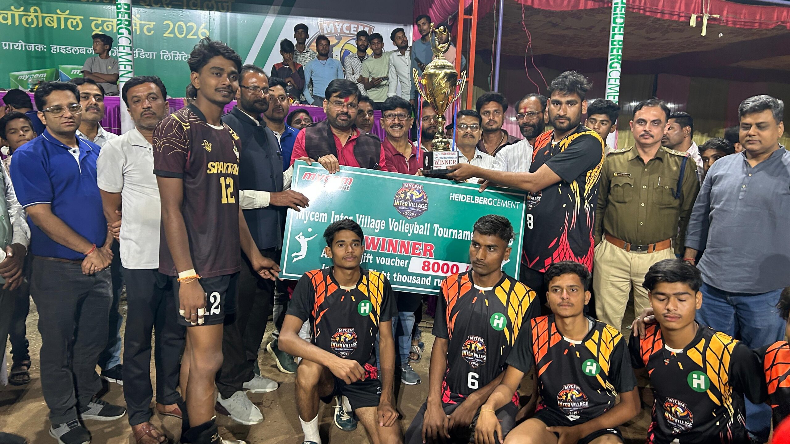 *Mycem Cement द्वारा आयोजित ‘इंटर विलेज वॉलीबॉल चैंपियनशिप’ का भव्य समापन*