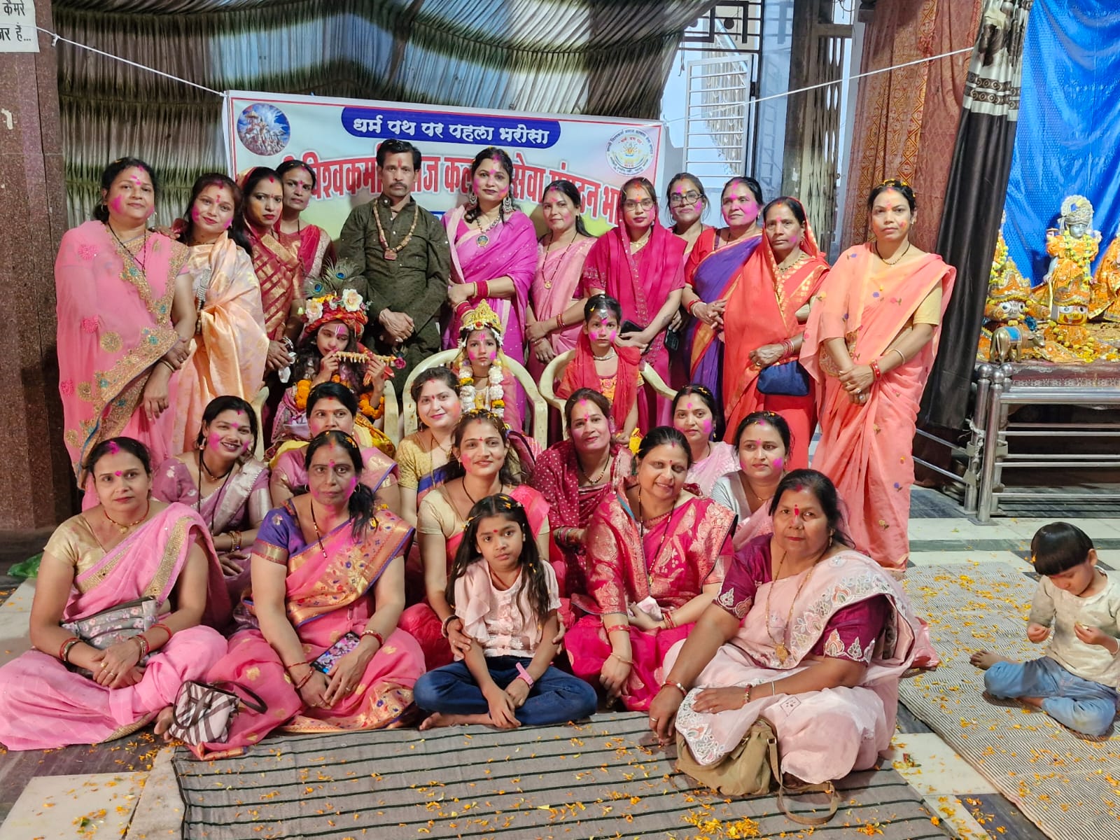 *अंतर्राष्ट्रीय महिला दिवस पर बूंदा बहू मंदिर परिसर में फाग महोत्सव का आयोजन*