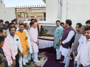 *मंत्री, सांसद व भाजपा जिला अध्यक्ष ने किया भूमिपूजन एवं लोकार्पण, क्षेत्र को मिली विकास की नई सौगात*
