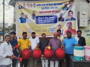 *किसान सेवा सप्ताह के तहत भाजपा किसान मोर्चा ने की जल सेवा किसानों को पिलाया शीतल जल*