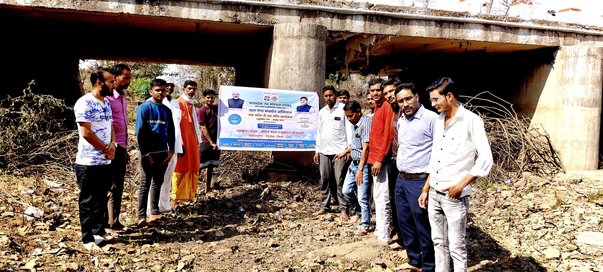 *ग्राम धनेटा मॉल में ‘जल गंगा संवर्धन अभियान 2026’ के तहत “जल शक्ति से नव भक्ति” कार्यक्रम का सफल आयोजन*