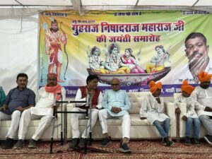 *निषादराज जयंती पर दमोह में माझी समाज ने दिखाई एकता की ताकत, निकली भव्य शोभायात्रा*