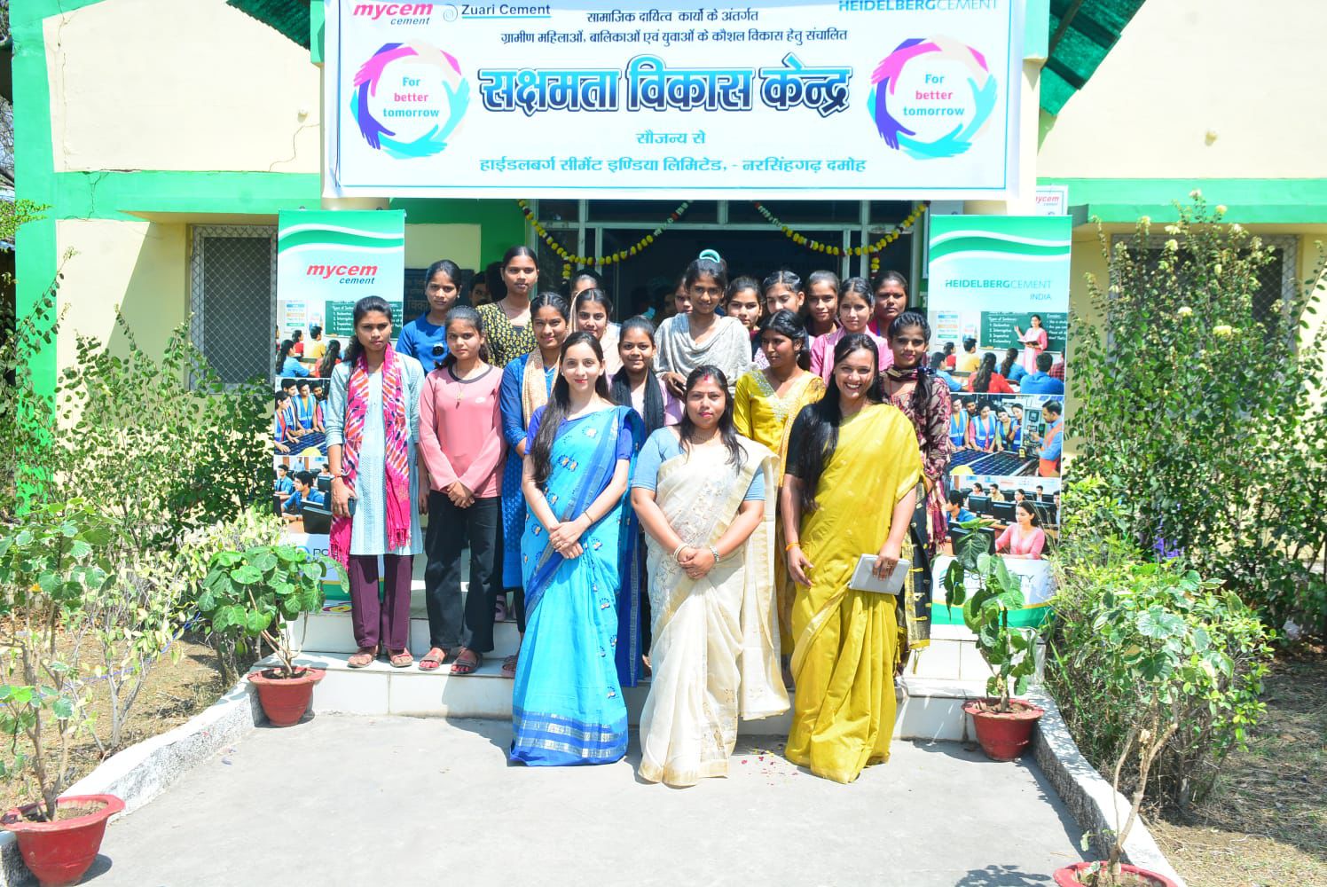 *माईसेम सीमेंट की नई पहल दमोह के युवाओं को मिलेगा सोलर तकनीक और सॉफ्ट स्किल का प्रशिक्षण*