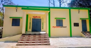 *माइसेम सीमेंट ने ग्राम सुहाव में किया सामुदायिक भवन का निर्माण ग्राम पंचायत ने जताया आभार*