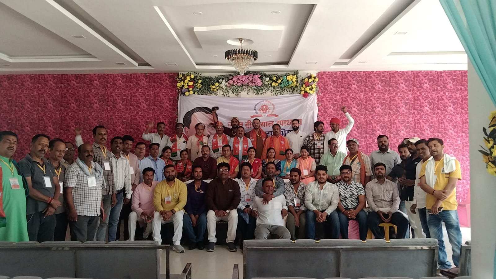 *दीनदयाल नगर मंडल भाजपा का प्रशिक्षण वर्ग संपन्न, कार्यकर्ताओं को मिला वैचारिक एवं नेतृत्व मार्गदर्शन*