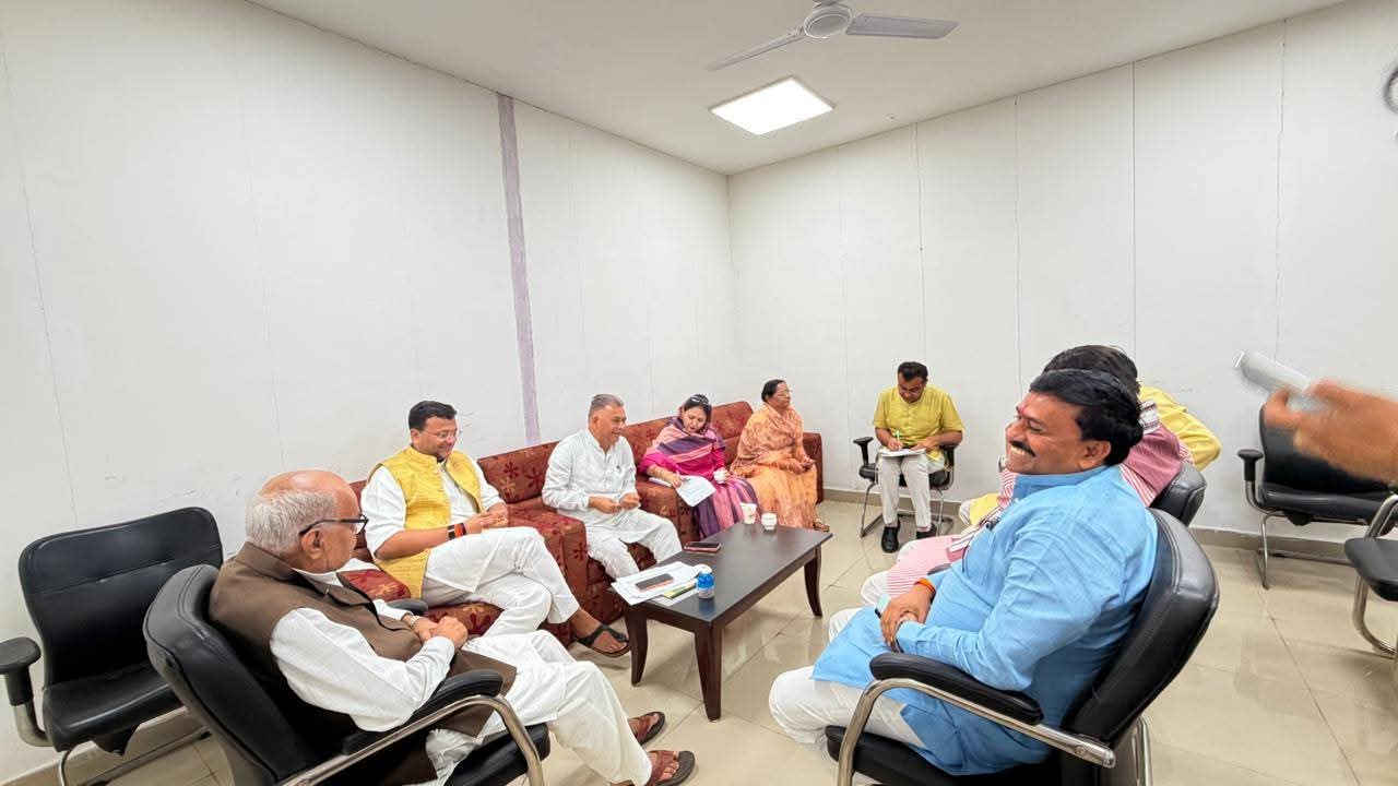 *भोपाल में भाजपा जिला कोर समिति की महत्वपूर्ण बैठक संपन्न*