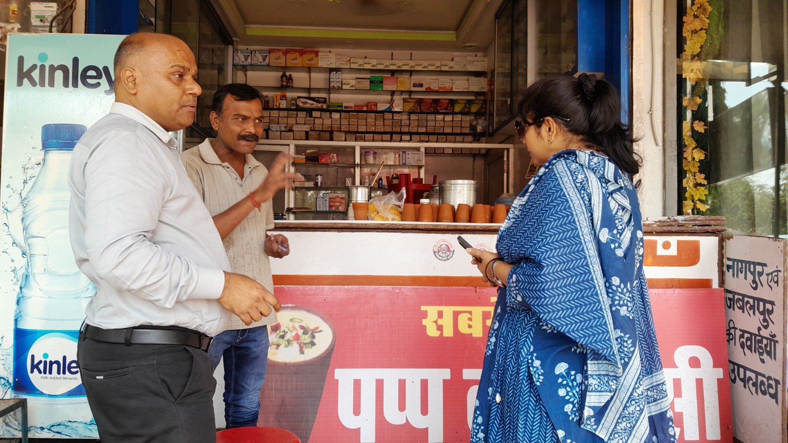 *दमोह में खाद्य सुरक्षा विभाग की बड़ी कार्रवाई आइस कैंडी यूनिट और लस्सी सेंटर पर औचक निरीक्षण नमूने जांच हेतु भेजे गए*
