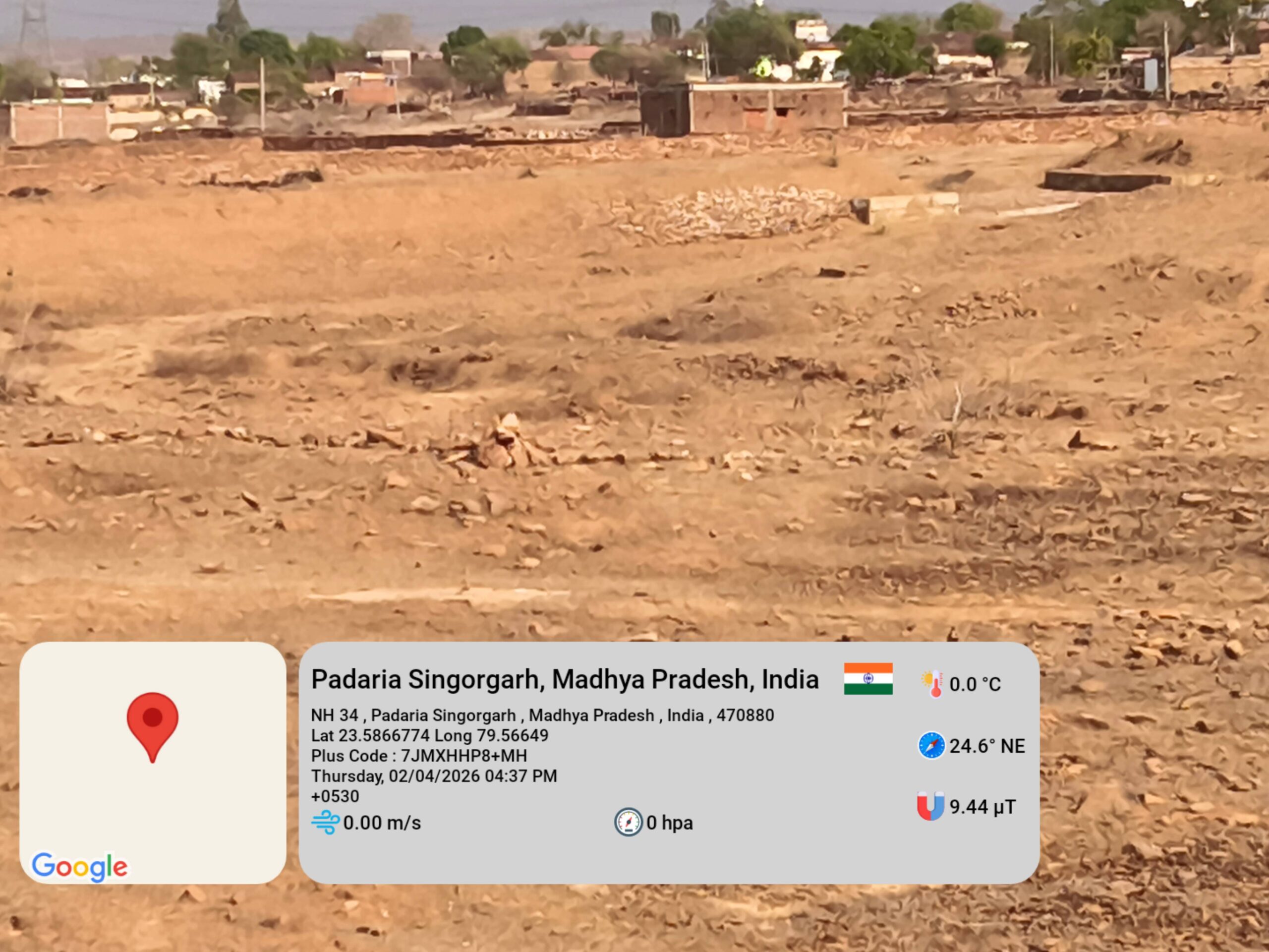 *ग्राम हर्रई में स्टॉप डेम निर्माण पर उठे सवाल 20–25 लाख की लागत पर गंभीर अनियमितताओं के आरोप*