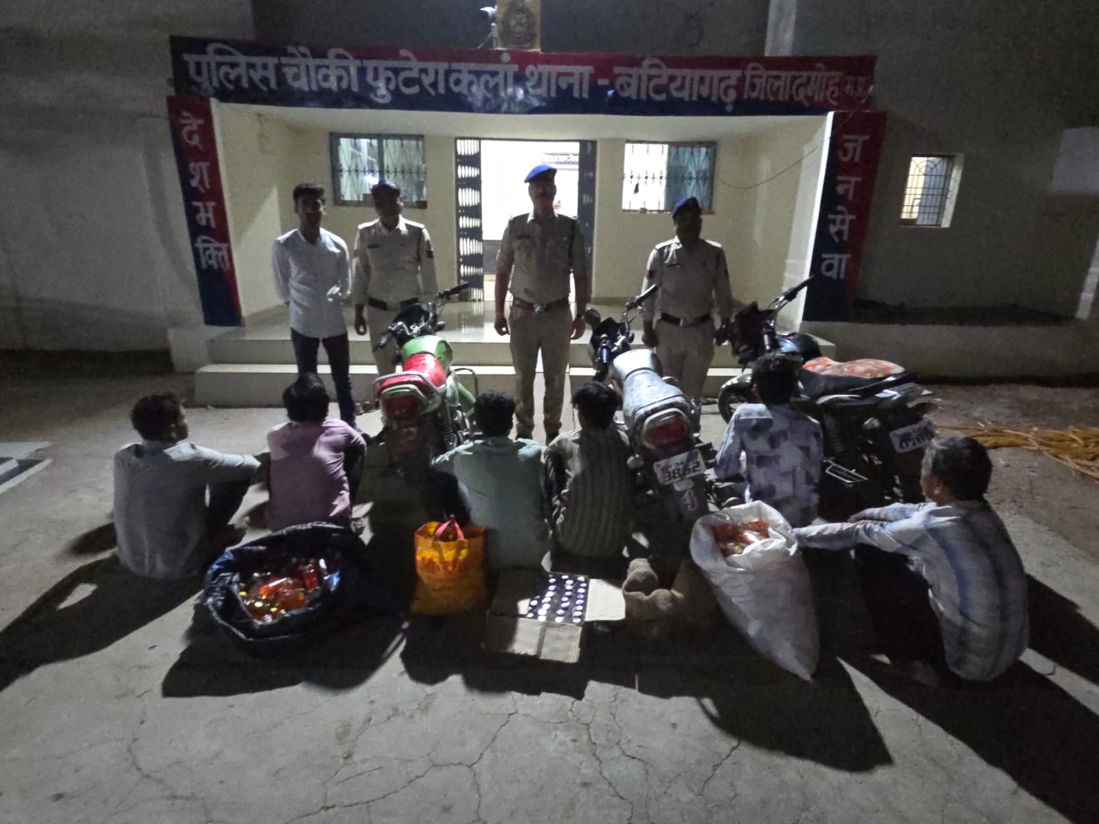 *फुटेरा चौकी में स्टॉप कम सराहनीय कार्य ज्यादा ग्राम में चर्चा का विषय*