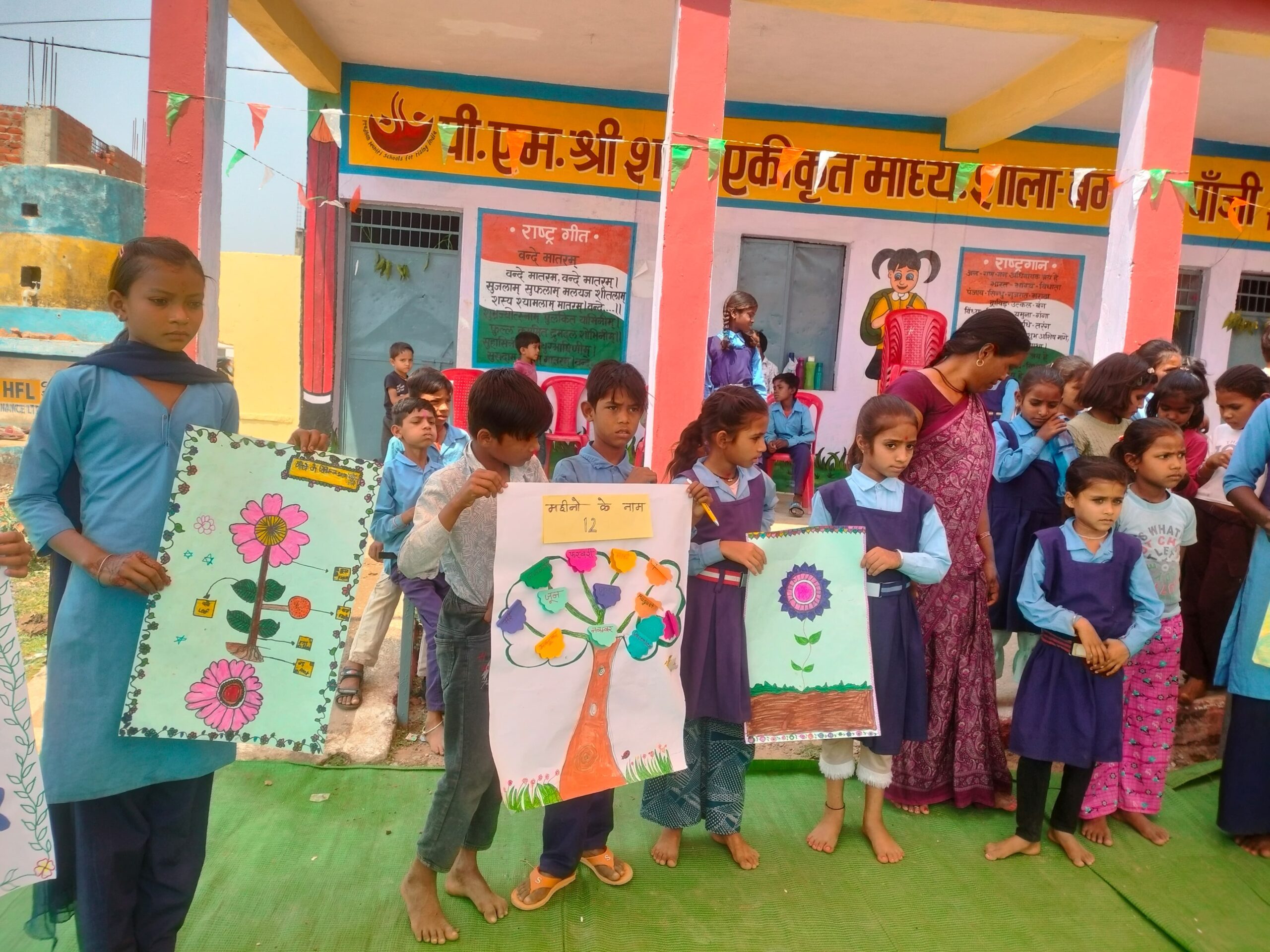 *विद्यालय में सांस्कृतिक आयोजन, छात्राओं की कला देख अभिभावक हुए गदगद*