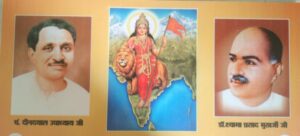 *भाजपा के 47वें स्थापना दिवस पर जिला कार्यालय में आज विविध कार्यक्रम*