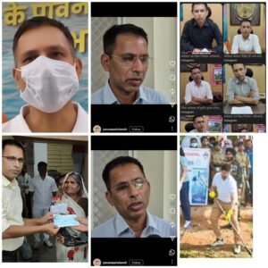 *जनता के दिलों में अमिट छाप छोड़ गए कलेक्टर सुधीर कुमार कोचर*