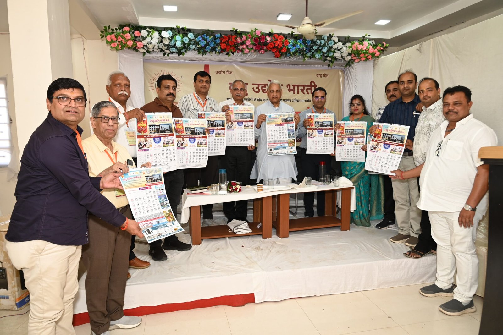 *लघु उद्योग भारती महाकौशल अंचल की बैठक संपन्न 22 जिलों से 150 से अधिक उद्यमियों की सहभागिता*