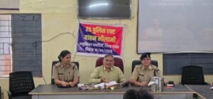 *पथरिया अनुविभाग में जप्त वाहनों की नीलामी संपन्न लाखों की बोली लगी*