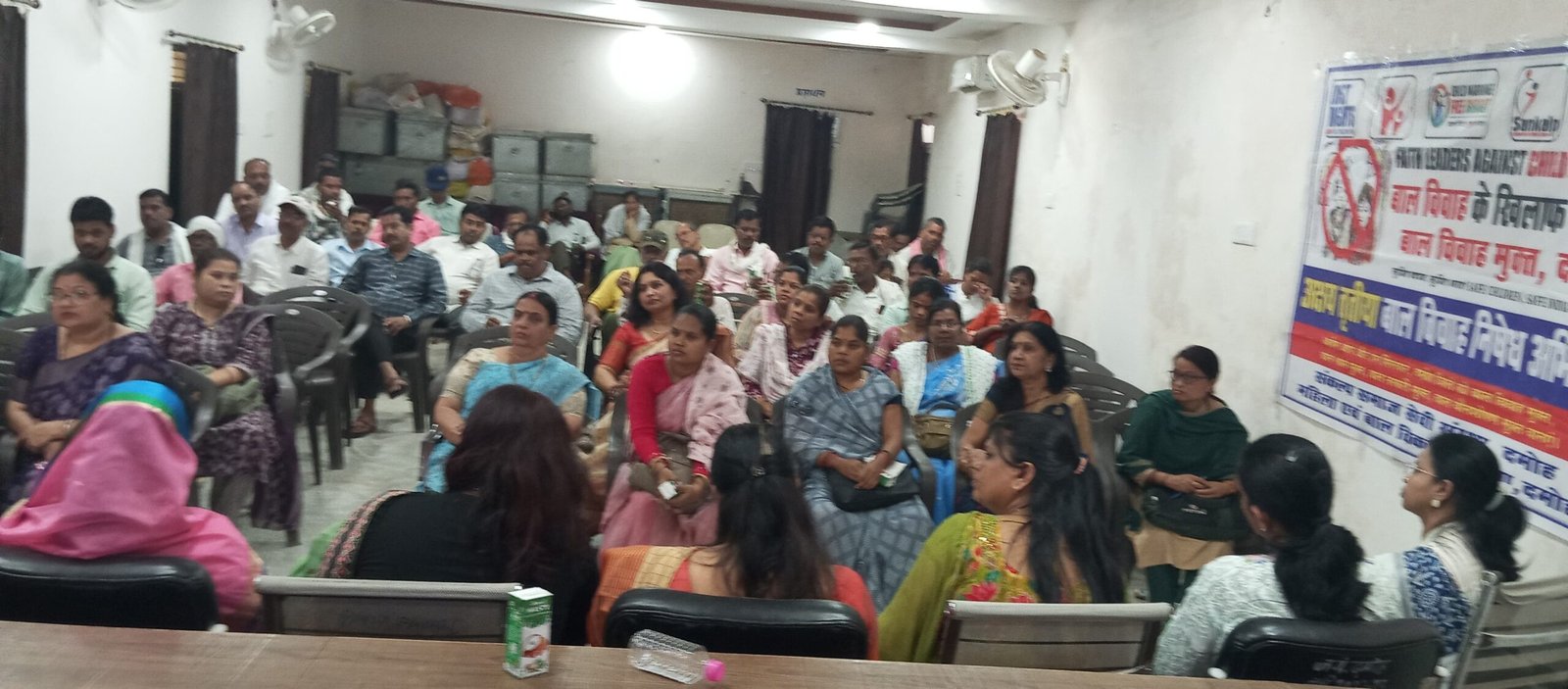 *बाल विवाह रोकने हेतु धर्मगुरुओं व जनप्रतिनिधियों की बैठक सम्पन्न*