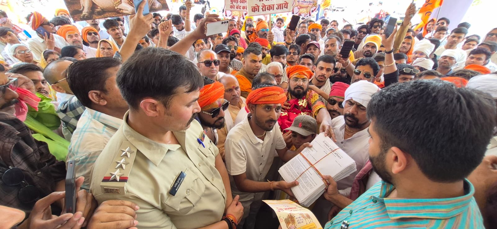 *गौ माता को राष्ट्र माता का दर्जा देने की मांग को लेकर दमोह में निकली भव्य शोभायात्रा तहसील में सौंपा ज्ञापन*