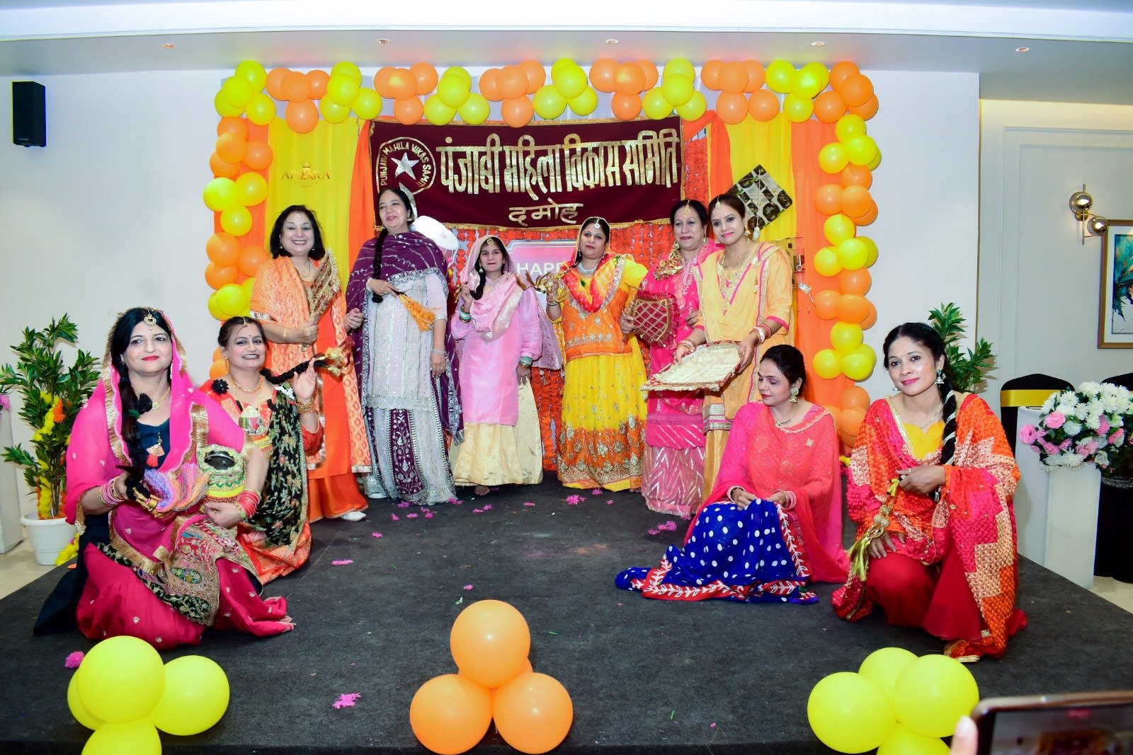 *पंजाबी महिला विकास समिति दमोह द्वारा बैसाखी एवं खालसा स्थापना दिवस पर भव्य सांस्कृतिक कार्यक्रम संपन्न*