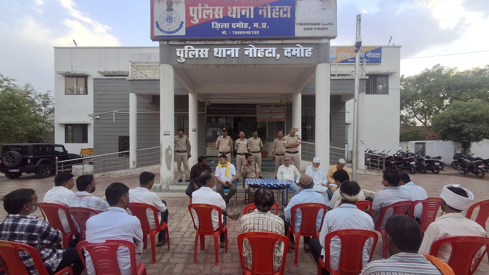 *नोहटा थाने में बकरी ईद को लेकर शांति समिति की बैठक सम्पन्न*