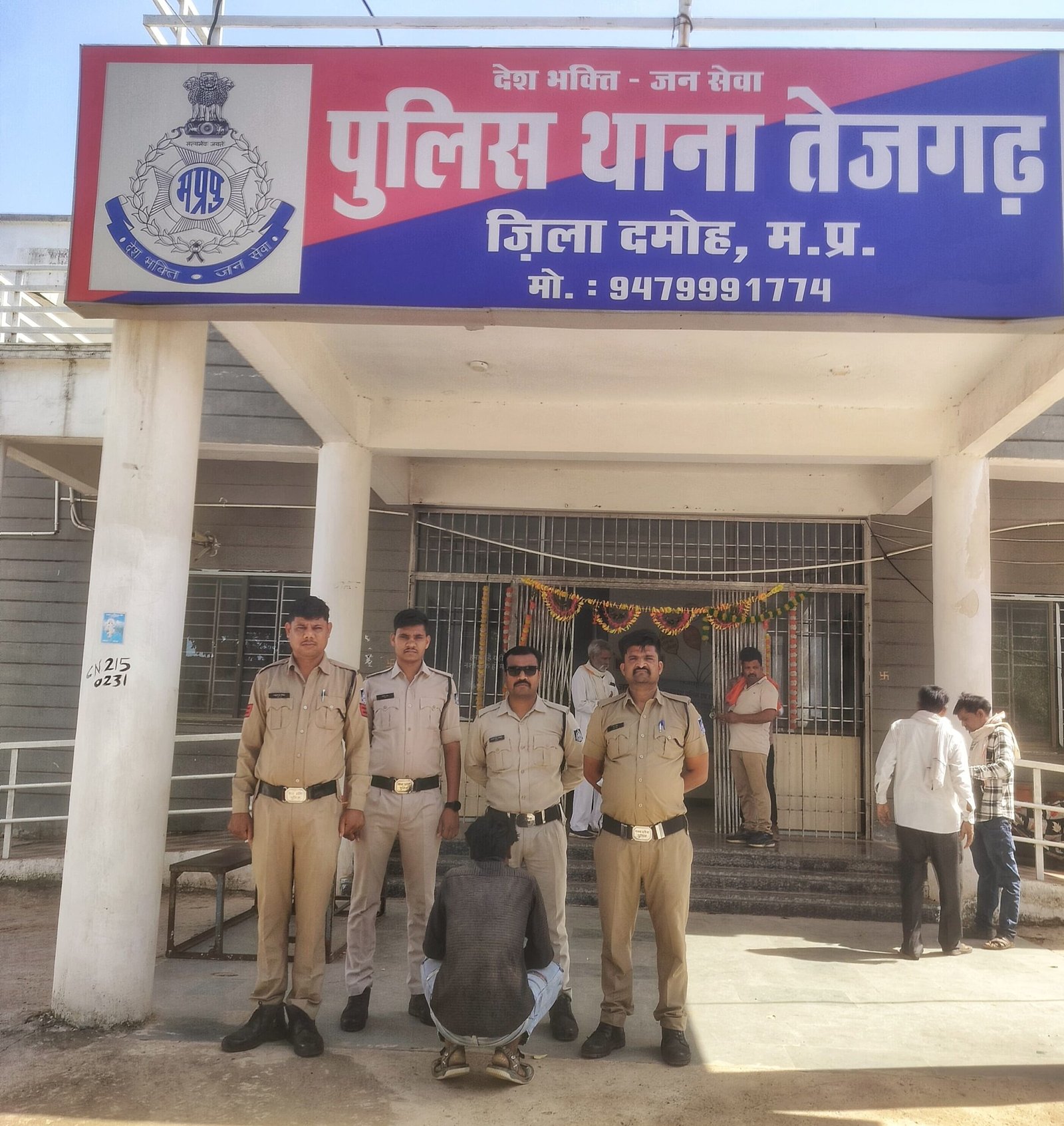 *10 माह से फरार राशन दुकान चोरी का आरोपी गिरफ्तार तेजगढ़ पुलिस को मिली सफलता*