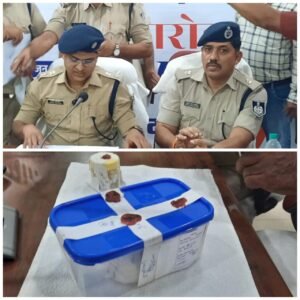 *दमोह में नशे के कारोबार पर बड़ा प्रहार 29 लाख की स्मैक के साथ दो तस्कर गिरफ्तार*