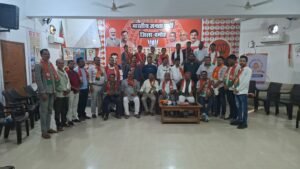 *भाजपा पं. दीनदयाल उपाध्याय नगर मंडल की मासिक बैठक सम्पन्न*