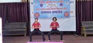 *पीजी कॉलेज में ब्राइटर माइंड्स अल्फा प्रोग्राम का हुआ समापन*