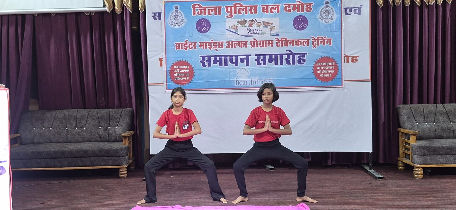 *पीजी कॉलेज में ब्राइटर माइंड्स अल्फा प्रोग्राम का हुआ समापन*