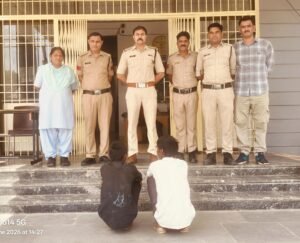 *आत्महत्या के लिए उकसाने के मामले में तीन इनामी आरोपी गिरफ्तार*