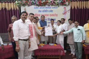 *नामदेव समाज के मेधावी विद्यार्थियों का भव्य सम्मान समारोह संपन्न 60 प्रतिभाओं का हुआ सम्मान*