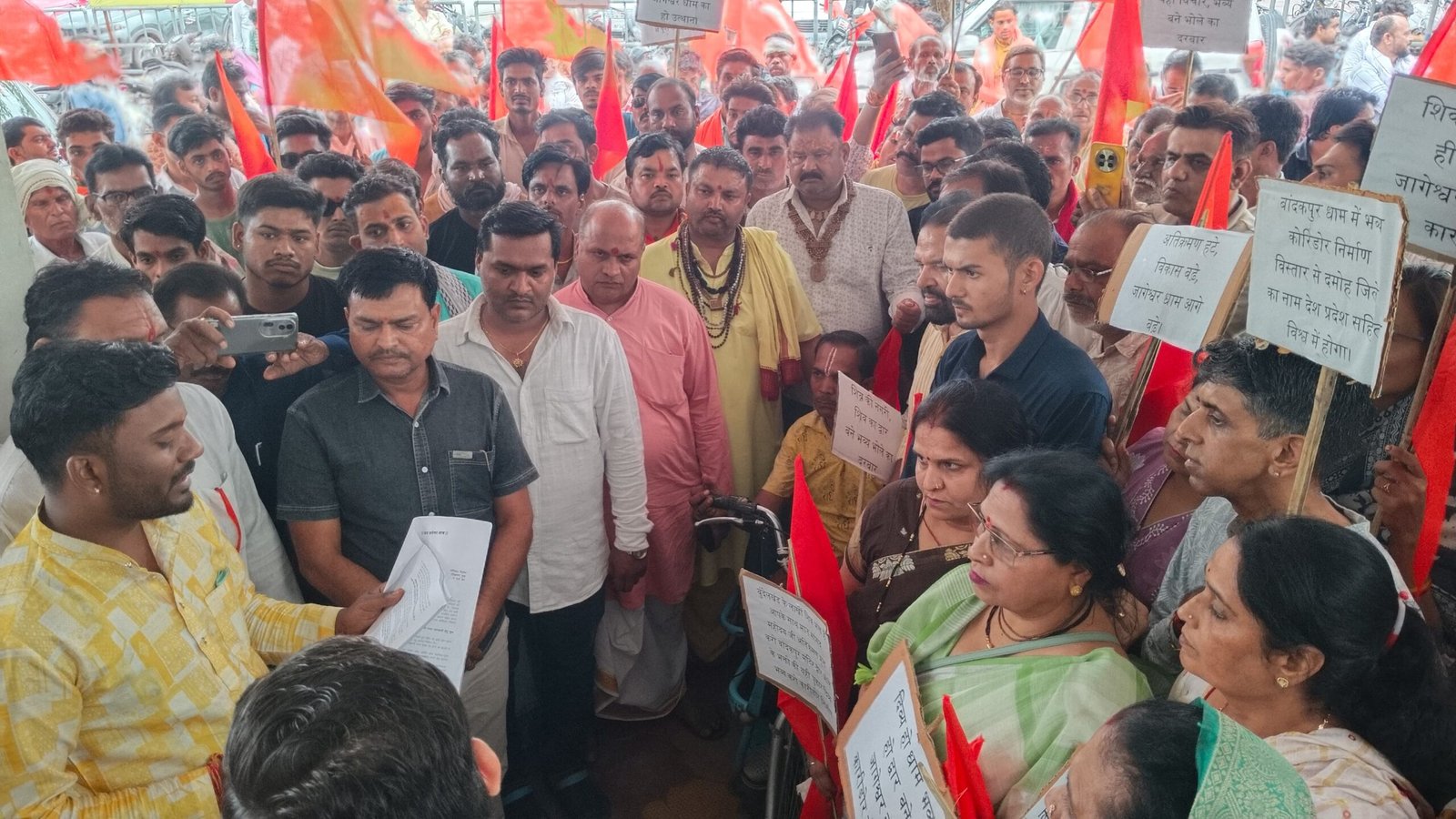 *बांदकपुर कॉरिडोर को लेकर हिंदू समाज का प्रदर्शन सरपंच पर कार्रवाई की मांग*