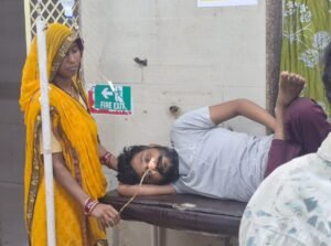 *कर्ज और सट्टा लेनदेन से परेशान युवक ने खाया सेल्फास जिला अस्पताल में भर्ती*