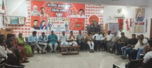 *भाजपा दीनदयाल नगर मंडल की संगठनात्मक मासिक बैठक संपन्न कार्यकर्ताओं को दिया डिजिटल प्रशिक्षण*