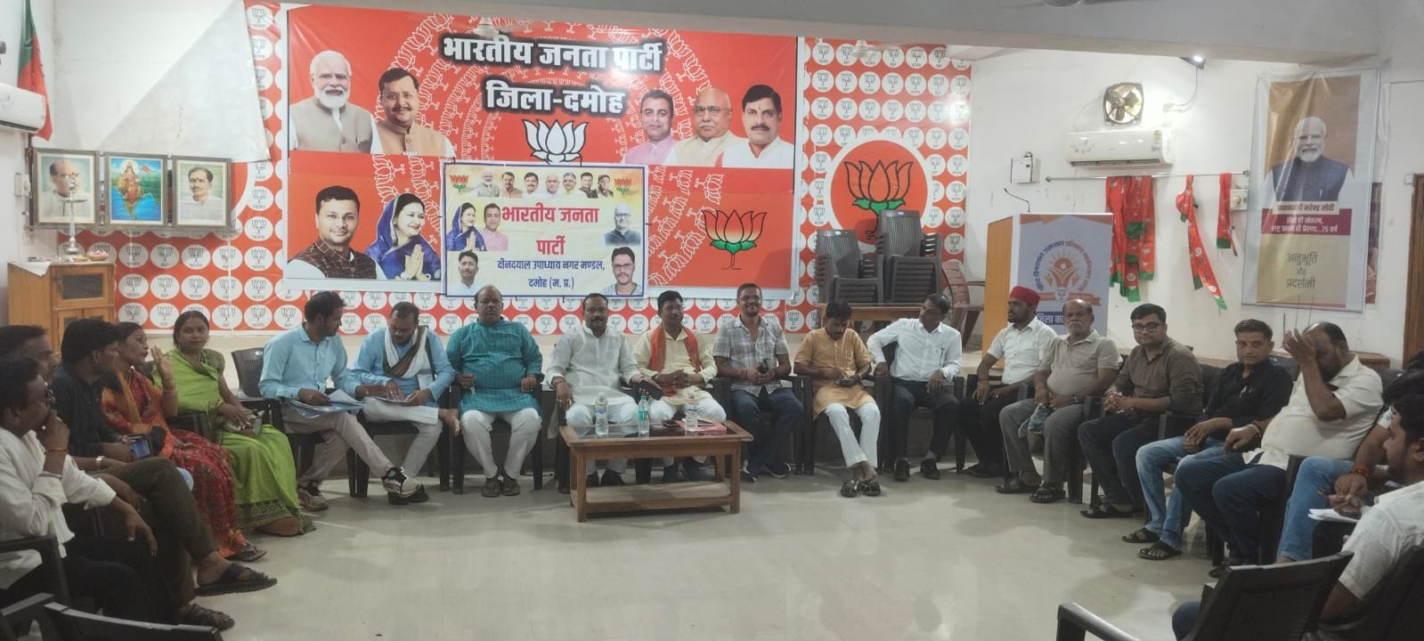 *भाजपा दीनदयाल नगर मंडल की संगठनात्मक मासिक बैठक संपन्न कार्यकर्ताओं को दिया डिजिटल प्रशिक्षण*