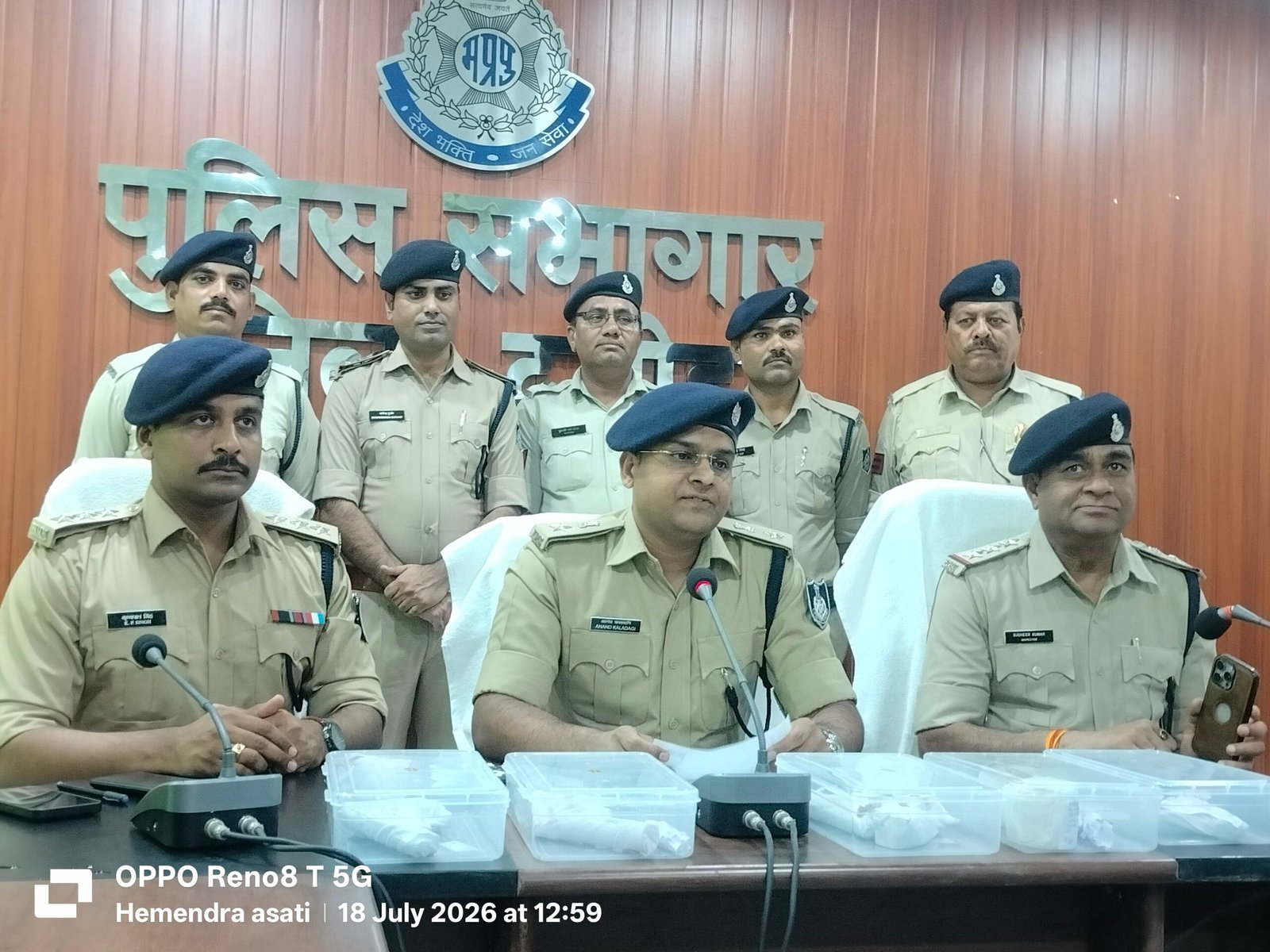 *हटा पुलिस की बड़ी कार्रवाई अंतर-जिला अवैध हथियार गिरोह का पर्दाफाश, 9 आरोपी गिरफ्तार, 5 हथियार और 9 कारतूस बरामद*