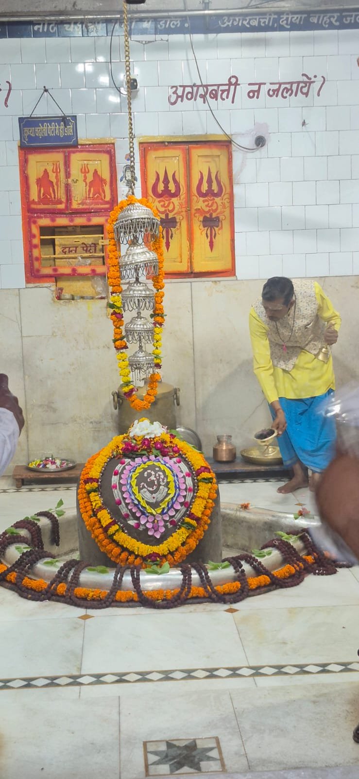 *सावन के पहले सोमवार पर जागेश्वरनाथ धाम बांदकपुर में उमड़ा आस्था का जनसैलाब*