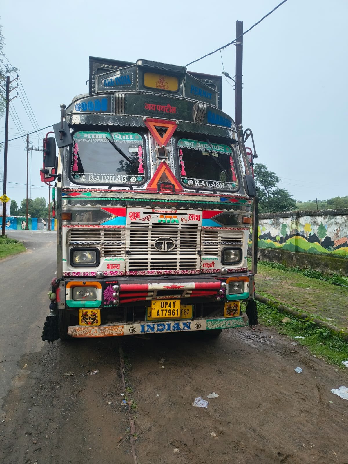 *ड्रिंक एंड ड्राइव के खिलाफ यातायात पुलिस की सख्त कार्रवाई तीन वाहन चालकों पर ₹43,500 का जुर्माना*