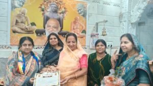 *श्रुत पंचमी पर 51 से अधिक जाप करने वाले साधकों का सम्मान*