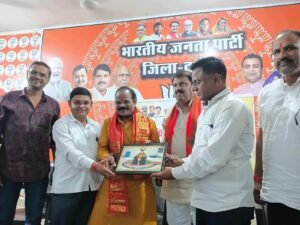 *भाजपा पिछड़ा वर्ग मोर्चा की जिला बैठक संपन्न*